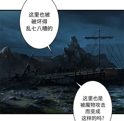 第62话54
