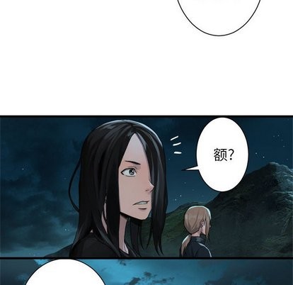 第62话55