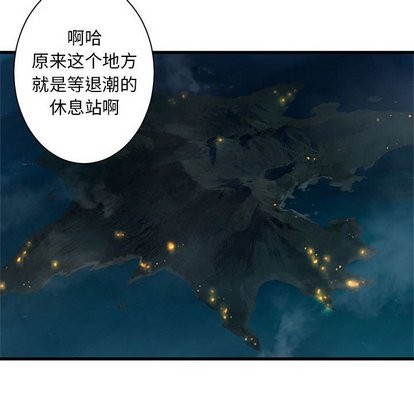 第62话57