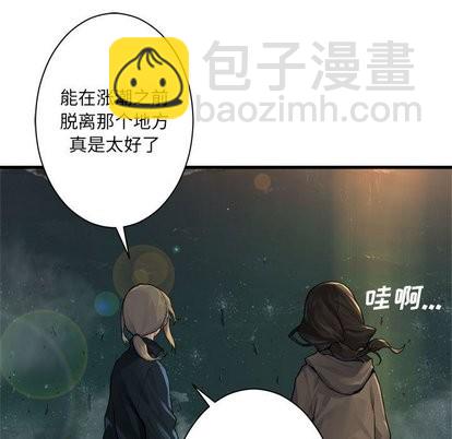 第62话6