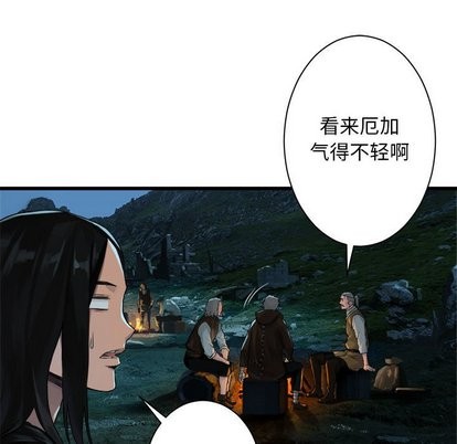 第62话62