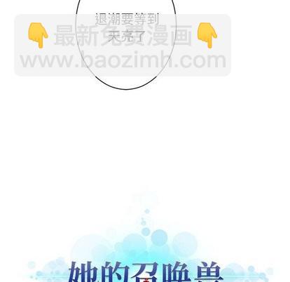 第62话64