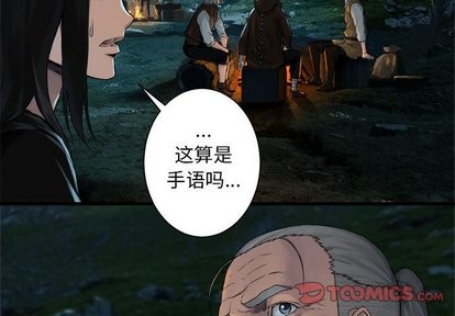 第63话1