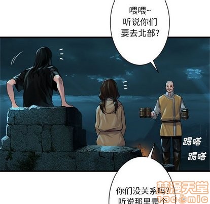 第63话14