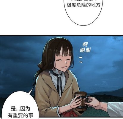 第63话15