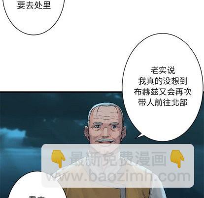 第63话16