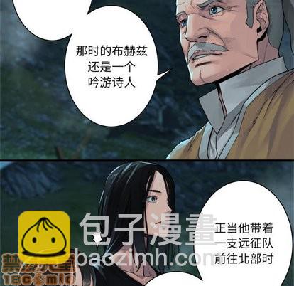 第63话19