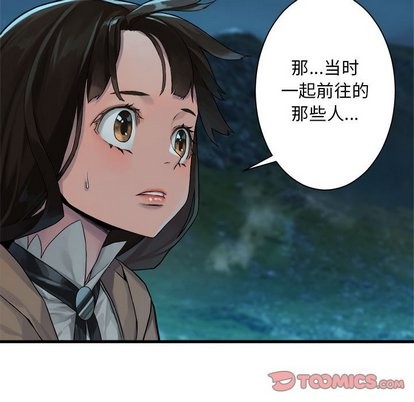第63话21