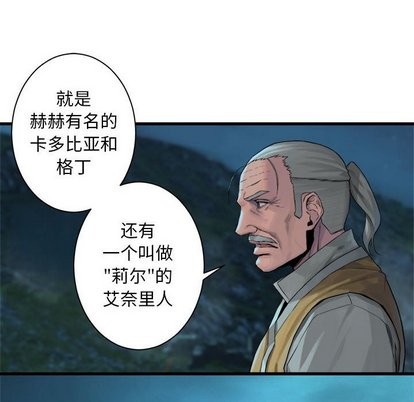 第63话22