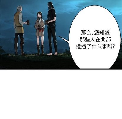 第63话23