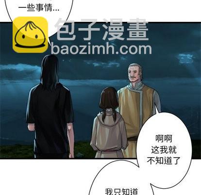 第63话27