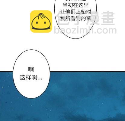 第63话28