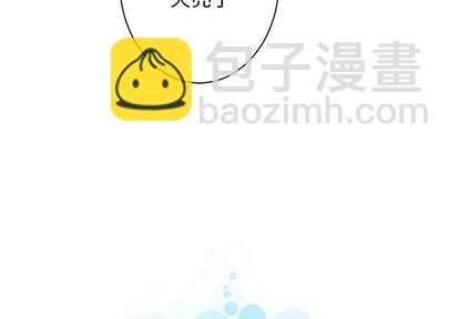 第63话3