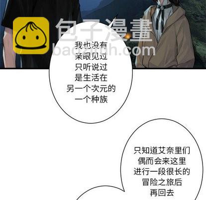 第63话32