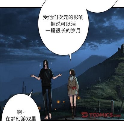 第63话33