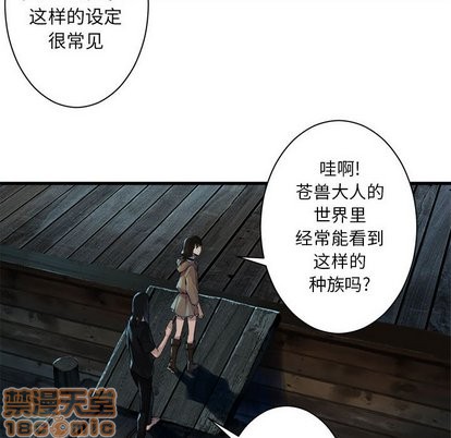 第63话34
