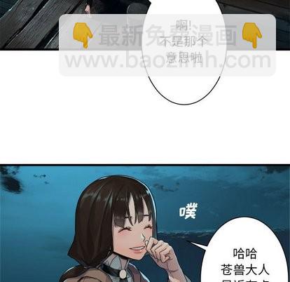 第63话35