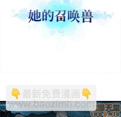 第63话4