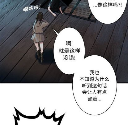 第63话40