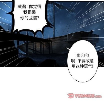 第63话41