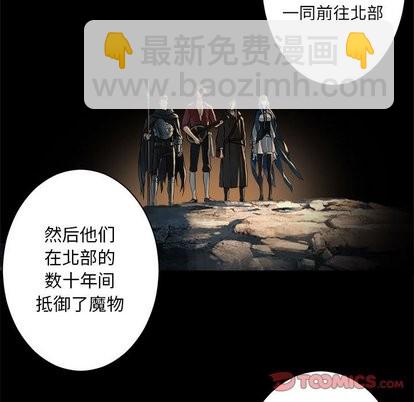 第63话45