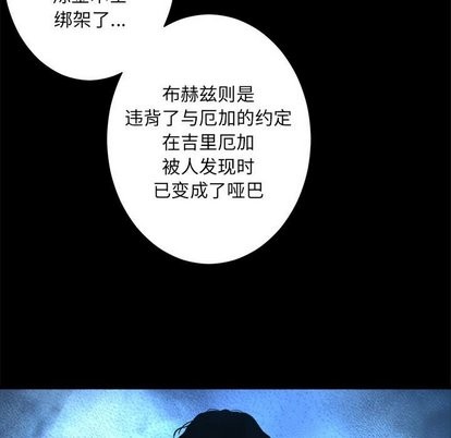 第63话47