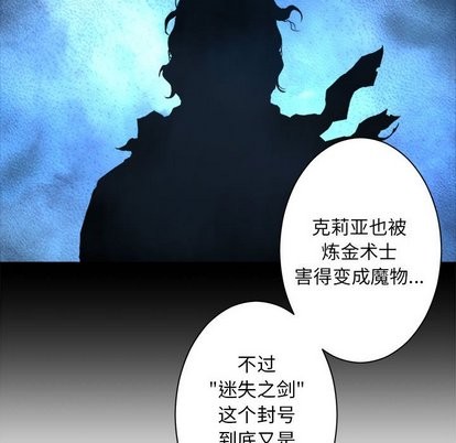 第63话52