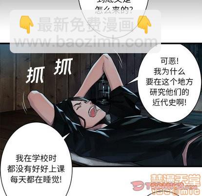 第63话53
