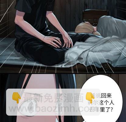 第63话56