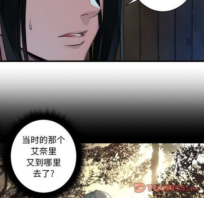 第63话57
