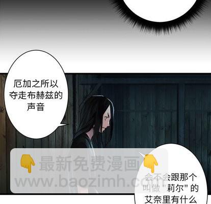 第63话59