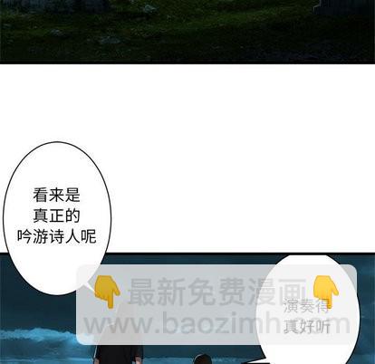 第63话6