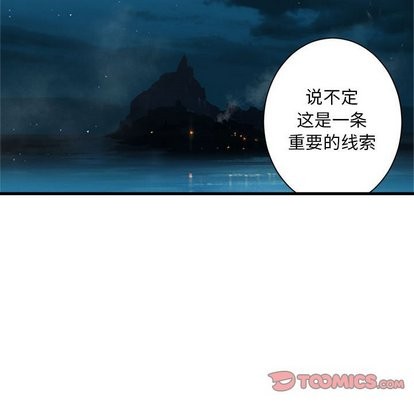 第63话61