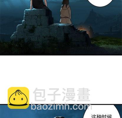 第63话7