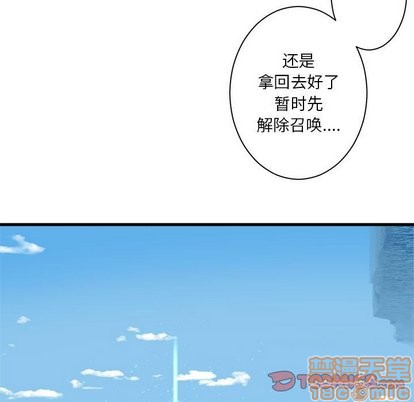第63话73