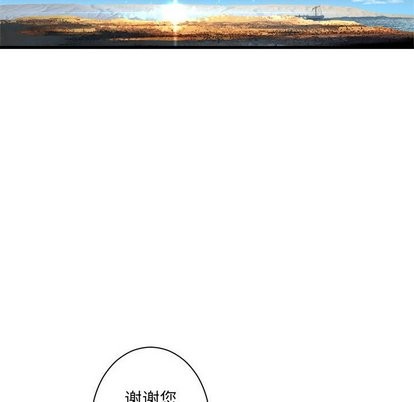 第63话74