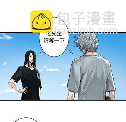 第63话76