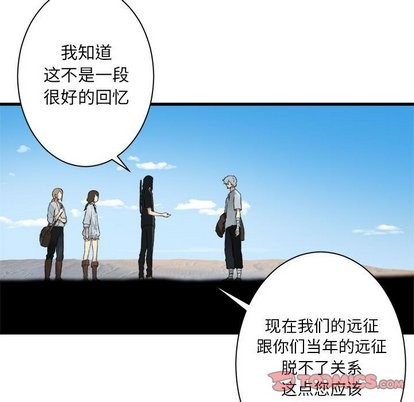 第63话77