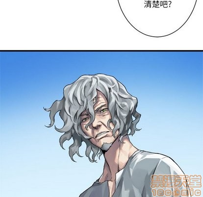 第63话78