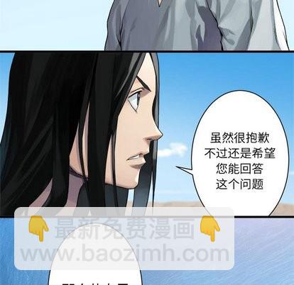 第63话79