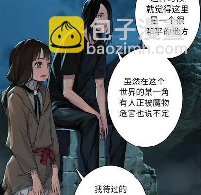 第63话8
