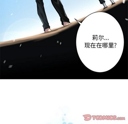 第63话81