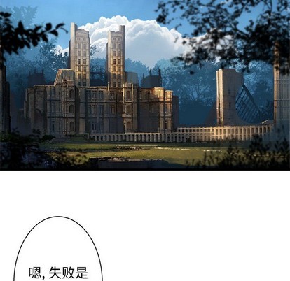 第64话11