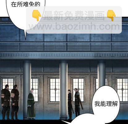 第64话12