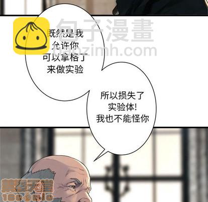 第64话14