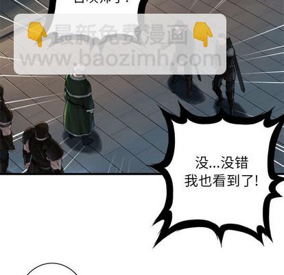 第64话16