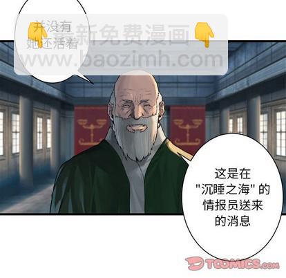 第64话17