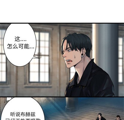 第64话18