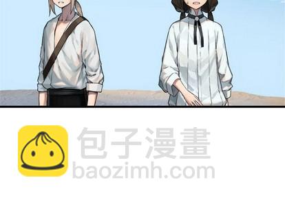 第64话2