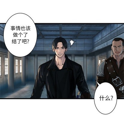 第64话20